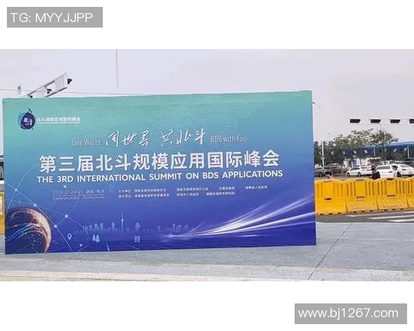 俞长栋：从科技先锋到社会责任担当的创新之路与人生哲学