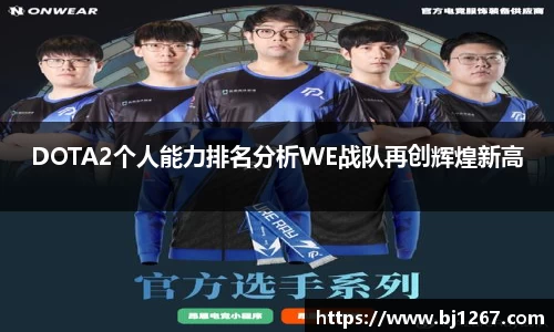 易倍emc官网
