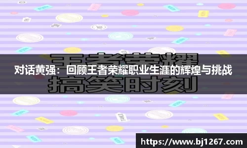 emc易倍电竞