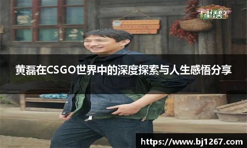 emc易倍首页