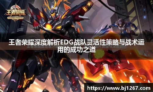 emc易倍官网