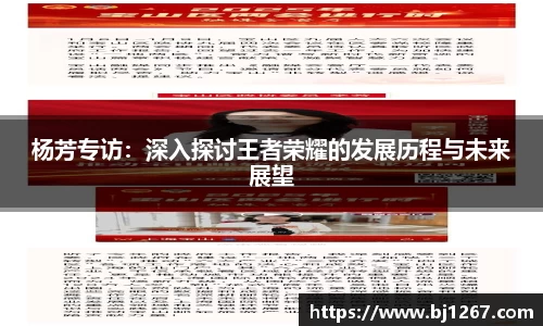 emc易倍电竞