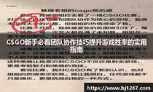 易倍emc官网