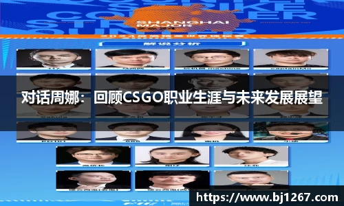 emc易倍官网