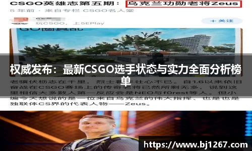易倍emc官网