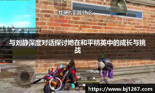 emc易倍官网