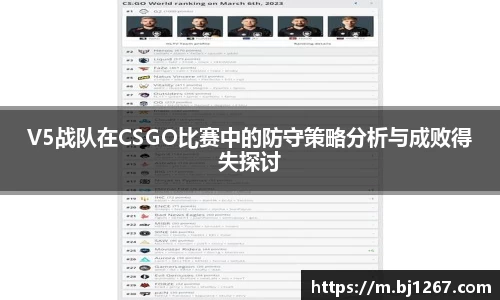 易倍emc官网