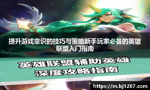 emc易倍首页