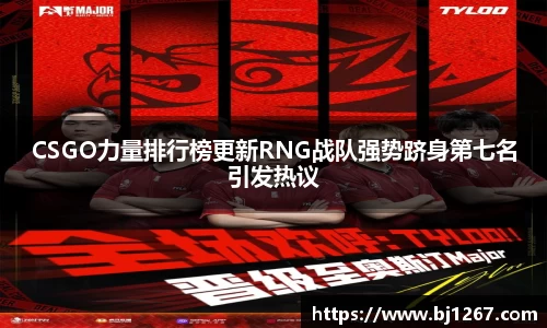 emc易倍首页