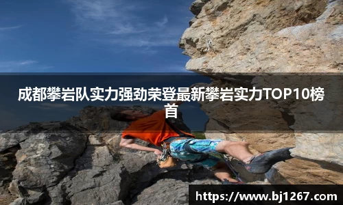 emc易倍首页