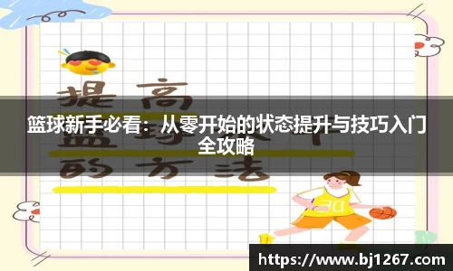 emc易倍电竞