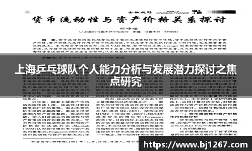 emc易倍首页