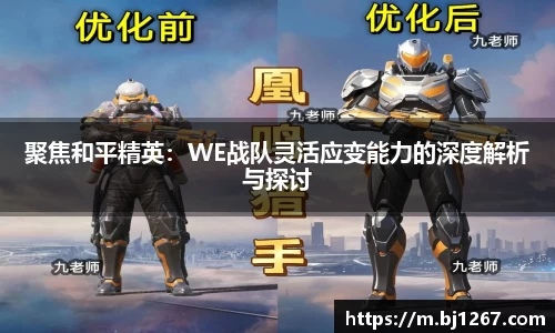 emc易倍首页