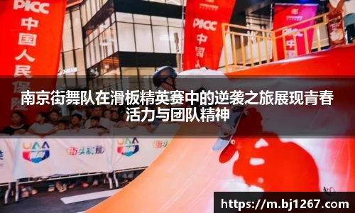 emc易倍电竞