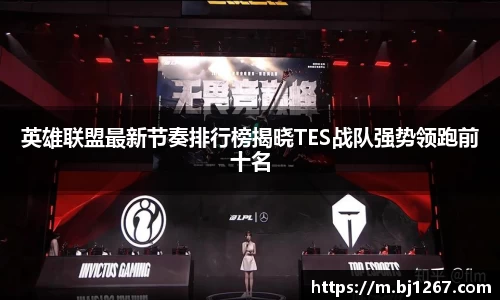 emc易倍首页