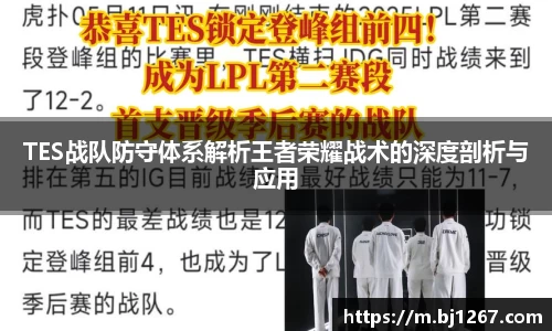 emc易倍电竞