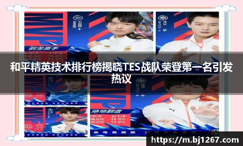 emc易倍首页