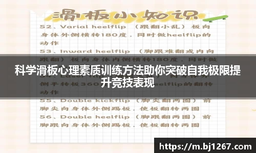 emc易倍首页