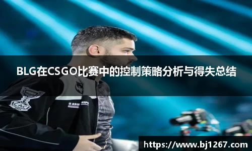 emc易倍官网