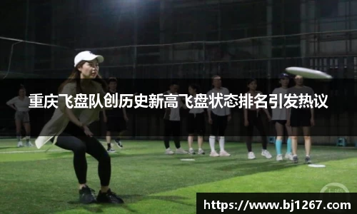 emc易倍电竞