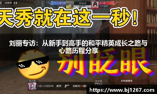 emc易倍官网
