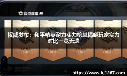 emc易倍官网