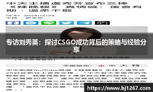 emc易倍首页