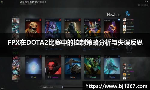 emc易倍首页