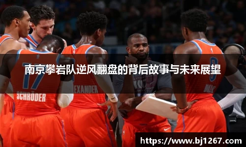 emc易倍电竞