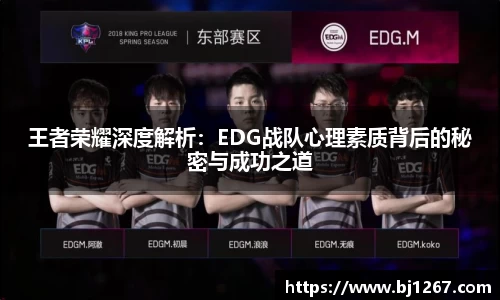 emc易倍首页