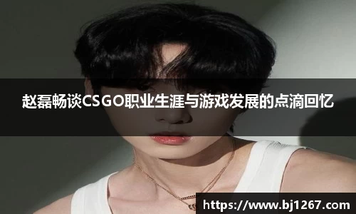 emc易倍官网