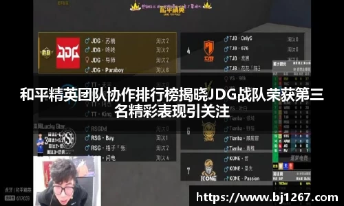 emc易倍官网