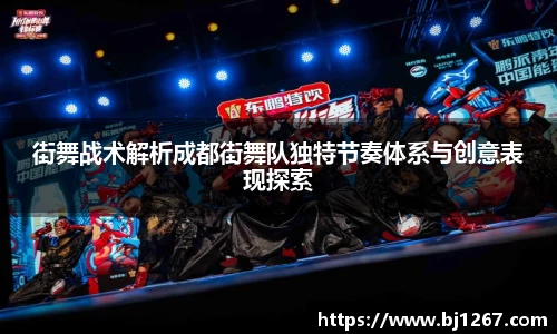 emc易倍电竞