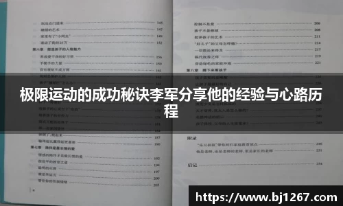 emc易倍官网
