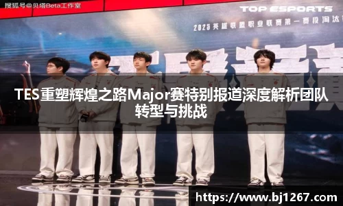 emc易倍电竞