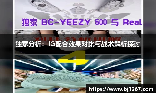 emc易倍官网