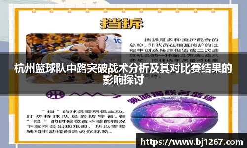 emc易倍首页