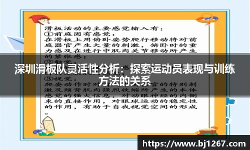 emc易倍电竞