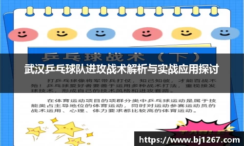 emc易倍官网