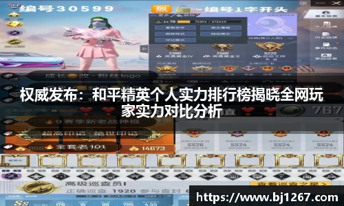 emc易倍首页