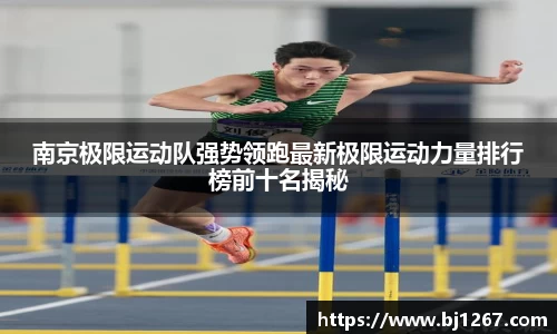 emc易倍电竞