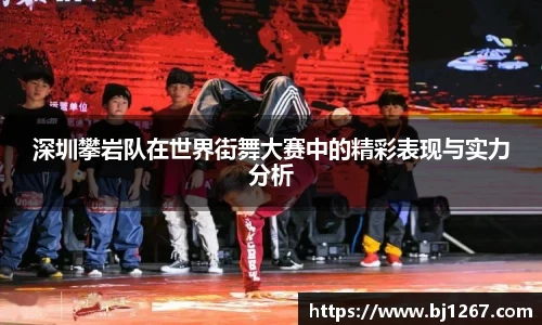 易倍emc官网