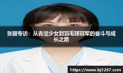 emc易倍首页