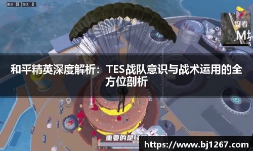 emc易倍官网