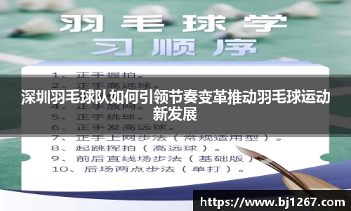 易倍emc官网