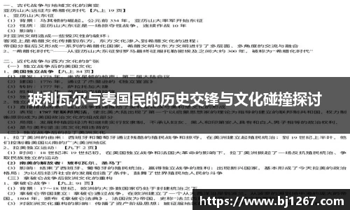 emc易倍电竞