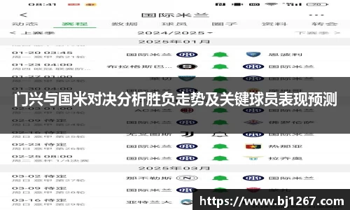 易倍emc官网
