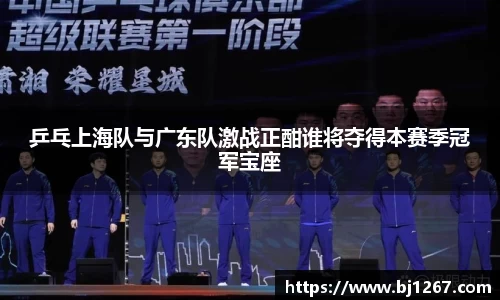 emc易倍首页