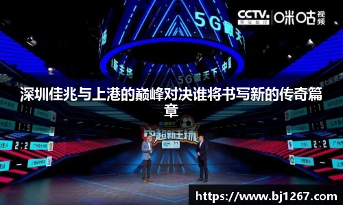 易倍emc官网