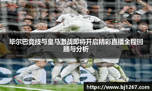 emc易倍官网